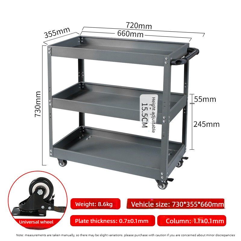 機械工場用ツールカート、ホイール付きツールトロリー、ツールボ - Tools Trolley For Workshop のレビューと価格