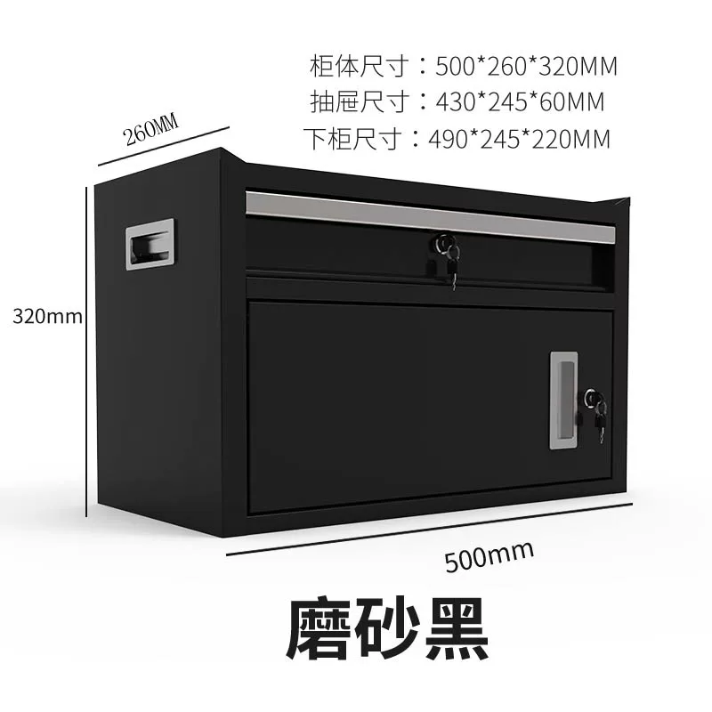 多目的鉄製デスクトップツールキャビネット、ワークショップ、オ - Tools Box For Workshop のレビューと価格