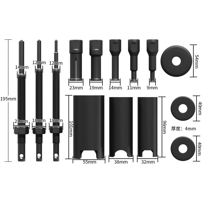 オートバイインナーベアリングプーラー修理・取り外しツール（自 - Tools For Motorcycle Workshop のレビューと価格