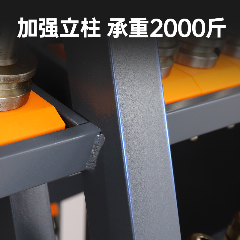 CNCマシニングセンターツールホルダー、CNCワークショップ - Tools Trolley For Workshop のレビューと価格